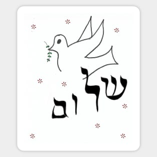 Shalom Bird Design Sticker